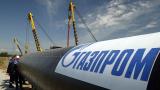 &laquo;Газпром&raquo; продовжує порушувати умови транзитного договору &ndash; &laquo;Укртрансгаз&raquo;