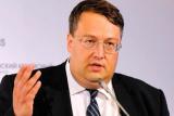Геращенко: убийца Вороненкова был скинхедом