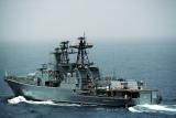 Корабль ВМФ России спас экипаж украинского судна в Средиземном море