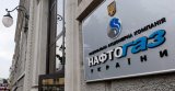 &laquo;Нафтогаз&raquo; заплатит юристам 3 миллиона евро за суд с компаниями Коломойского