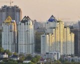 Скільки коштує найдешевша столична квартира