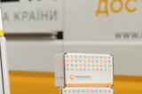 Глава Укрпочты опроверг угрозу банкротства