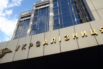 Укрзалізниця планує списати до 40% парку локомотивів