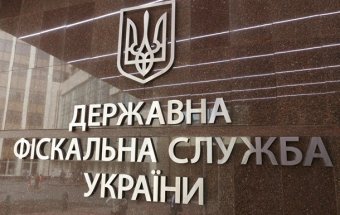 Energy Customs Submits Appeal on 7-Billion Fine for Kobolev