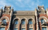 NBU Increases Refinancing Rate: Important Consequence Revealed
