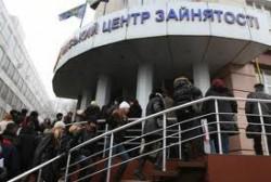 Проект об объединении Госинспекции по труду и Службы занятости согласовывается в Минюсте