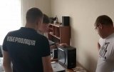 Силовики закрыли один из крупнейших онлайн кинотеатров