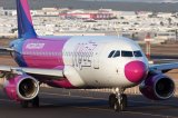 У Wizz Air розповіли, як зміняться ціни на квитки