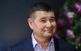 Interpol Does not Confirm Denial to Investigation of Onyshchenko