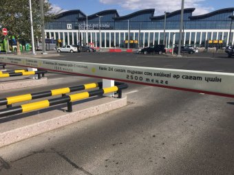 Тарифи на паркування змінилися в міжнародному аеропорту Астани, Казахстан