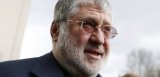 НБУ подал новые иски против Коломойского на 10 миллиардов