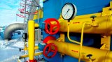 В Украине объявили о повышении цен на газ