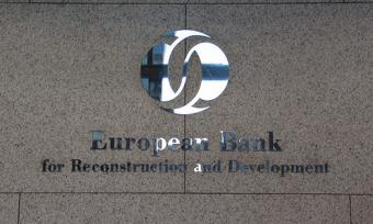 ЄБРР допоможе реформувати Фонд гарантування вкладів