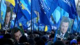 ГПУ приостановила следствие против подозреваемых в деле о "черной бухгалтерии" регионалов