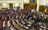 У Раді пропонують посилити можливості НАБУ у боротьбі з корупцією серед вищих посадових осіб