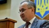 Грицак: Під час обшуків в офісах &laquo;Яндекса&raquo; ми знайшли багато цікавого, пов'язаного з РФ