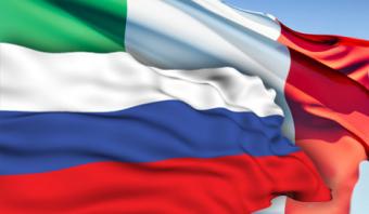 Италия заблокировала попытку продления санкций против РФ на год