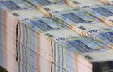 Минфин одолжил на внутреннем рынке почти 3 миллиарда гривен