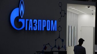 ЄС і «Газпром» наблизились до врегулювання антимонопольної суперечки – ЗМІ