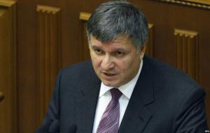 Міністр внутрішніх справ назвав те, що відбувається в Криму збройним вторгненням і окупацією