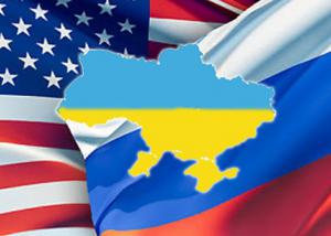 Ф'ючерси на індекси США падають на фоні напруженості між Росією та Україною