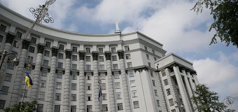 Уряд виділив 100 млн на охорону військових складів