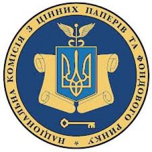 КМУ схвалив проект Закону України щодо системи гарантування інвестицій фізичних осіб на фондовому ринку