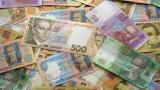 Оборот наличных в Украине достиг 312,5 млрд гривен