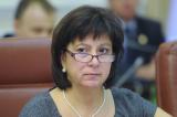 Яресько возглавила рабочую группу по налоговой реформе, - Абромавичус