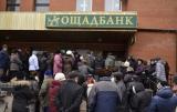 Переселенцы-пенсионеры должны будут каждые 3 месяца проходить идентификацию в Ощадбанке до получения платежной карты
