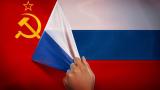 Росія до літа погасить всі борги СРСР