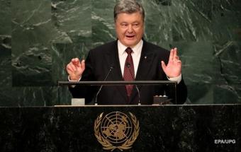 Порошенко объяснил, почему не встретился с Трампом