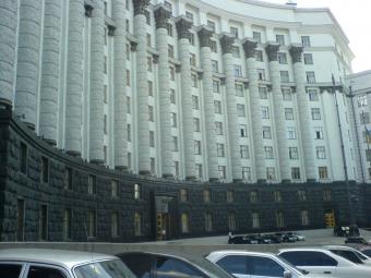 КМУ утвердил прогноз развития Украины на 2015-2017 гг.