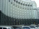 КМУ утвердил прогноз развития Украины на 2015-2017 гг.