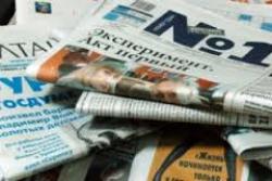 При регистрации СМИ необходимо будет указывать их учредителей и соучредителей