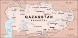 Токаєв висловився за написання Qazaqstan замість Kazakhstan