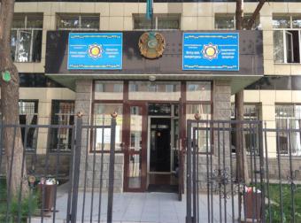 Возмещения 1,2 млрд в бюджет добилась транспортная прокуратура Алматы