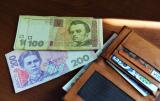 Средняя зарплата в Украине за год выросла на 40 процентов