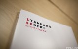 S and P  підтвердило рейтинги України зі стабільним прогнозом