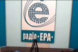 Dragon Capital приобрела еще один медиа-актив