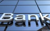 Банк Тігіпка оголосив про закриття майже всіх відділень
