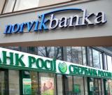 У НБУ пояснили виключення Norvik Banka з угоди з купівлі «дочки» Сбербанку санкціями