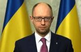 Отчет Яценюка в Раде запланирован на 5 февраля