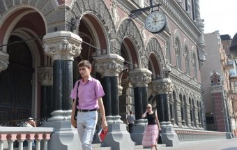 Резерви України зросли до 19 млрд