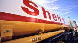 Shell будет ежегодно вкладывать 1 миллиард долларов в &laquo;зеленую энергетику&raquo;