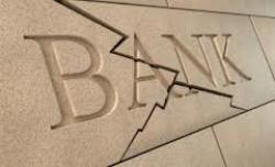 В ЄС створять відомство з ліквідації банків