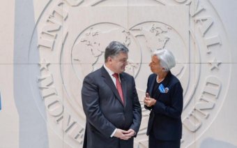 МВФ проаналізує закон про Антикорупційний суд