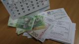 Правительство сократило нормативы и продолжительность отопительного сезона