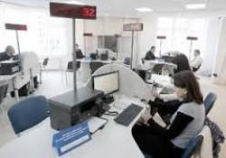 Одобрена Концепция Государственной целевой программы создания информационной системы предоставления админуслуг