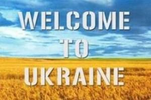 Обсяг туристичного збору в Україні за 2013 р. склав 41,6 млн. грн.